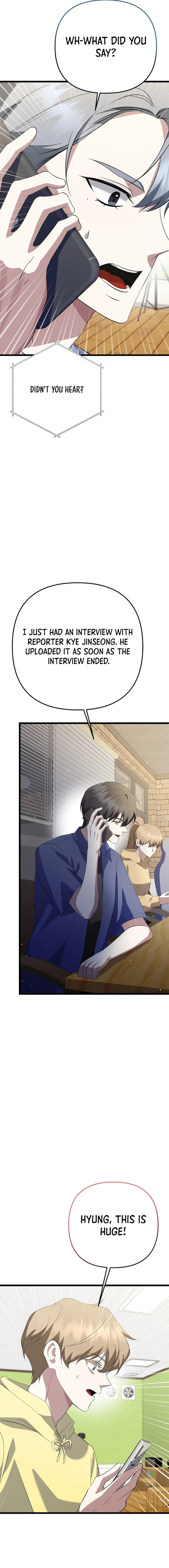 Page 23 of Chapter 41