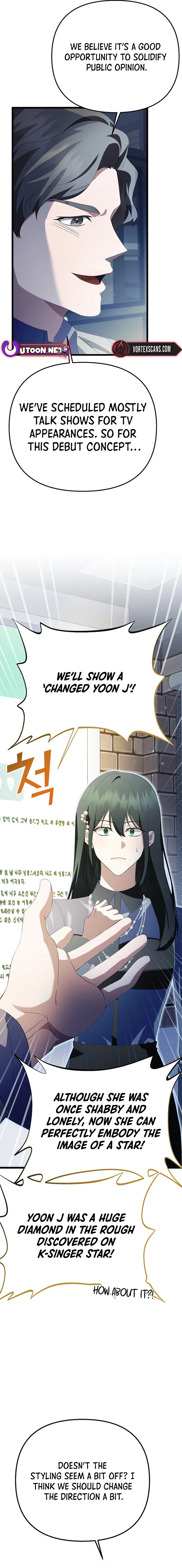 Page 3 of Chapter 42