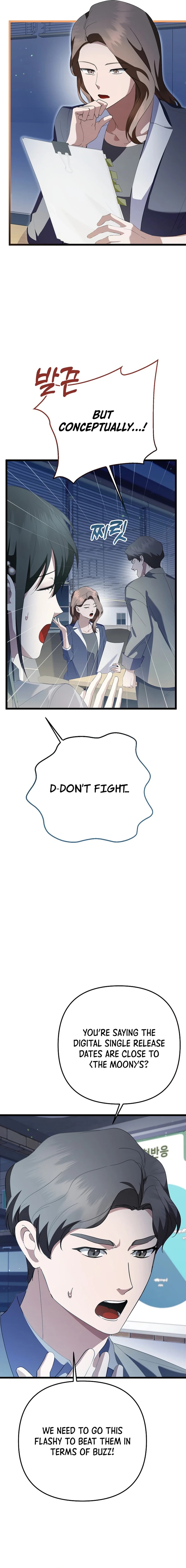Page 4 of Chapter 42
