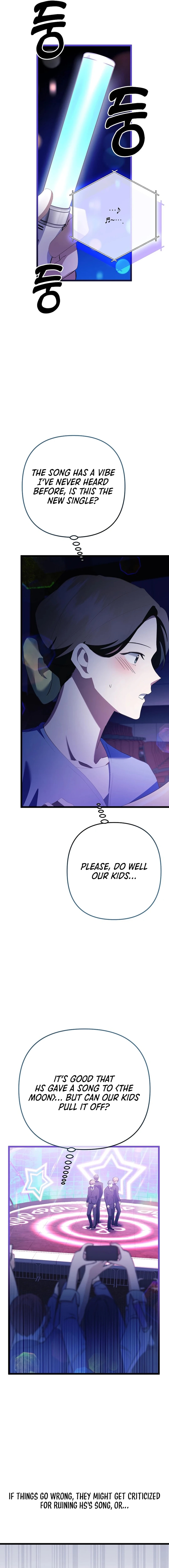 Page 17 of Chapter 42
