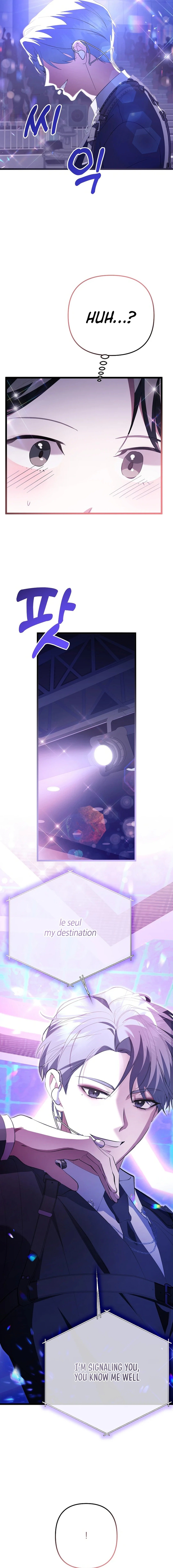Page 19 of Chapter 42