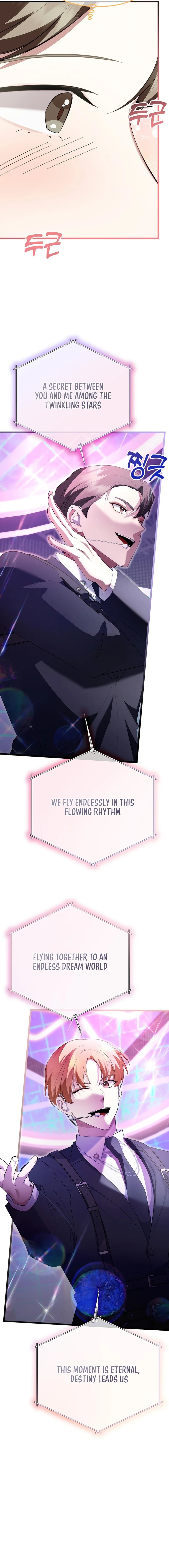 Page 21 of Chapter 42