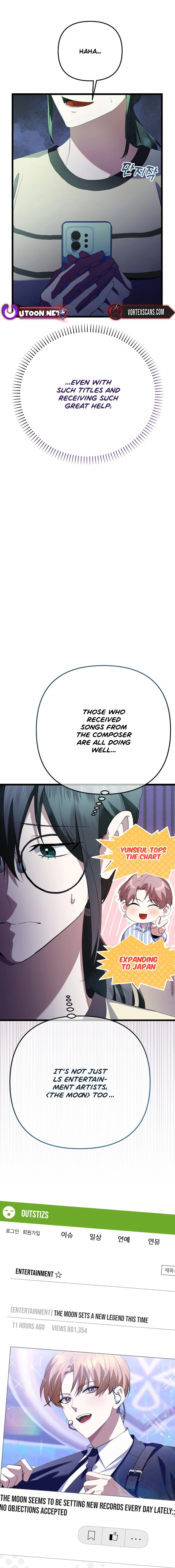 Page 3 of Chapter 43