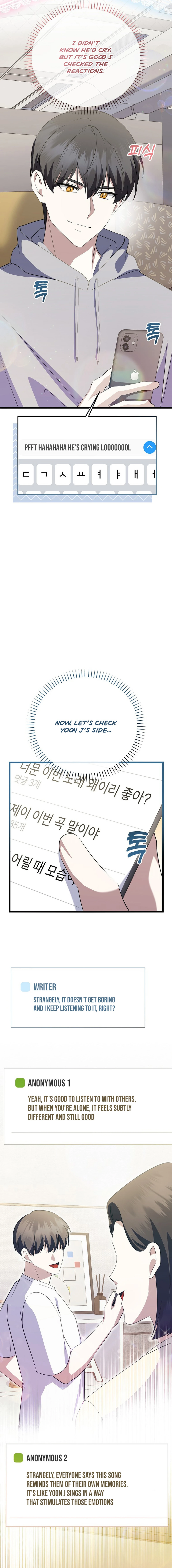 Page 19 of Chapter 43