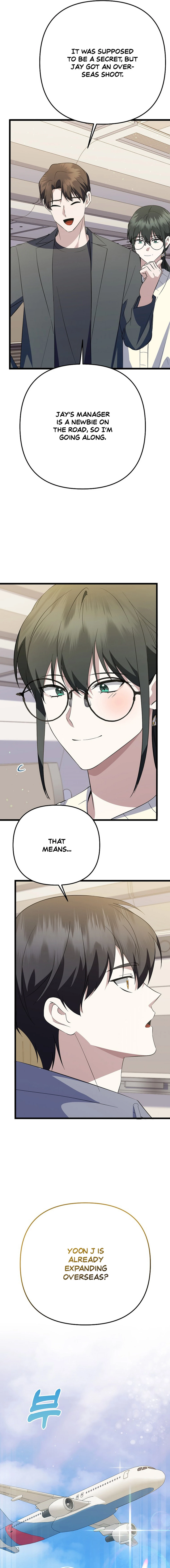 Page 23 of Chapter 43