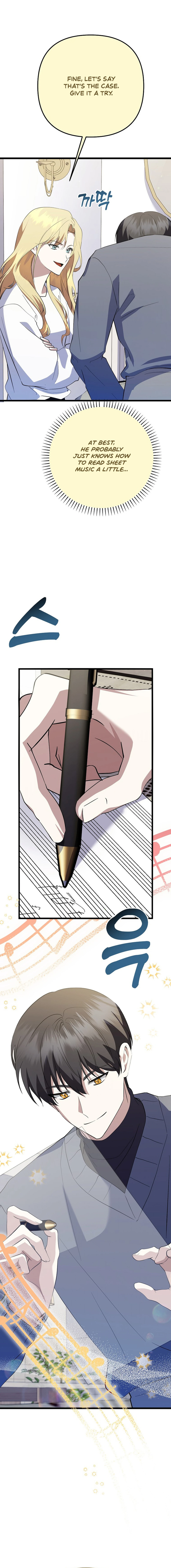 Page 15 of Chapter 44