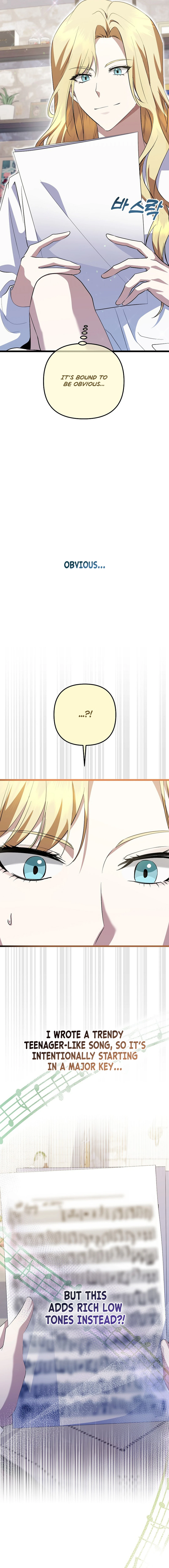 Page 17 of Chapter 44