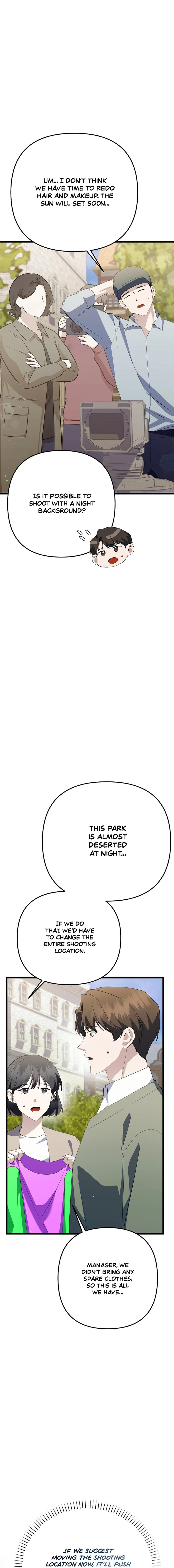 Page 14 of Chapter 45