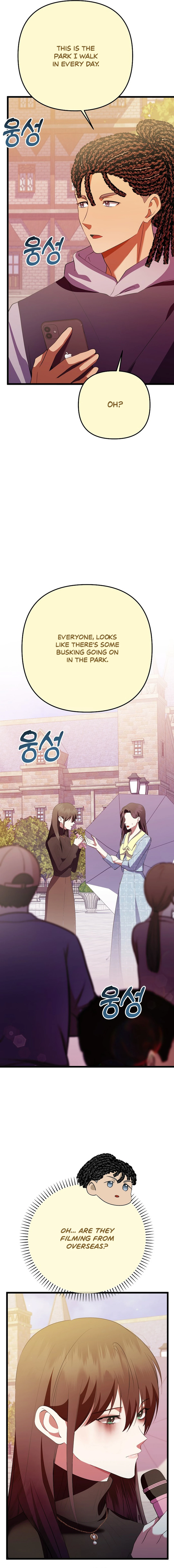 Page 18 of Chapter 45