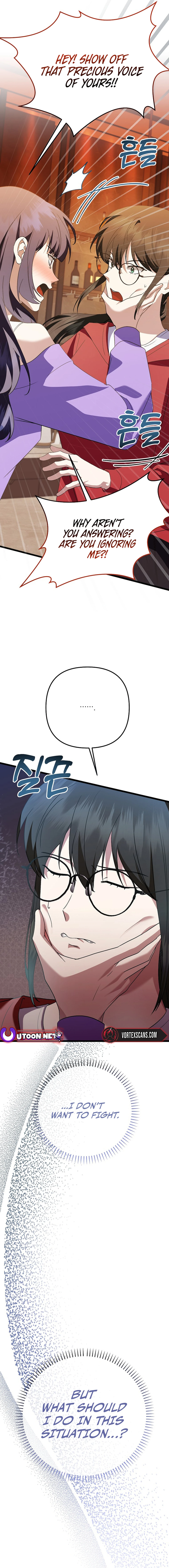 Page 16 of Chapter 46