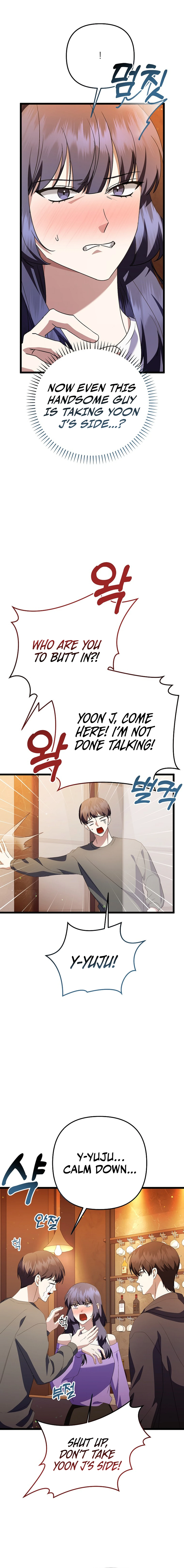 Page 21 of Chapter 46