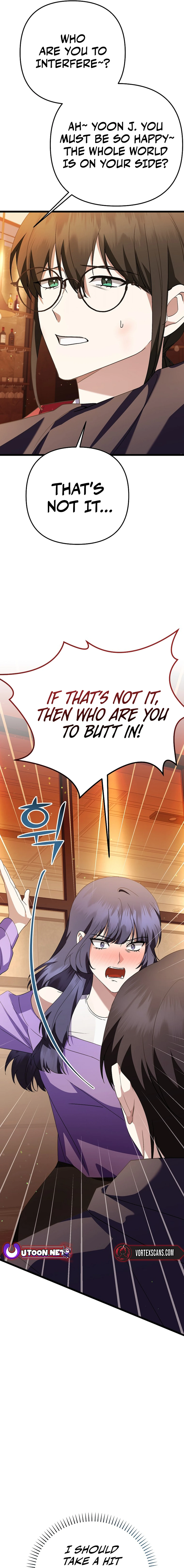 Page 23 of Chapter 46