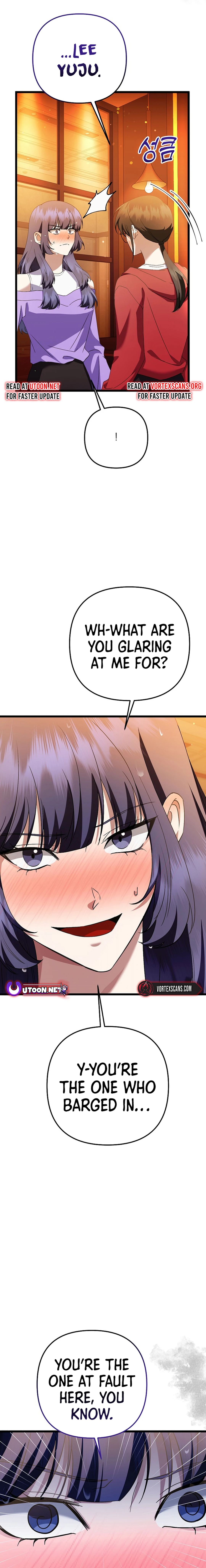 Page 2 of Chapter 47