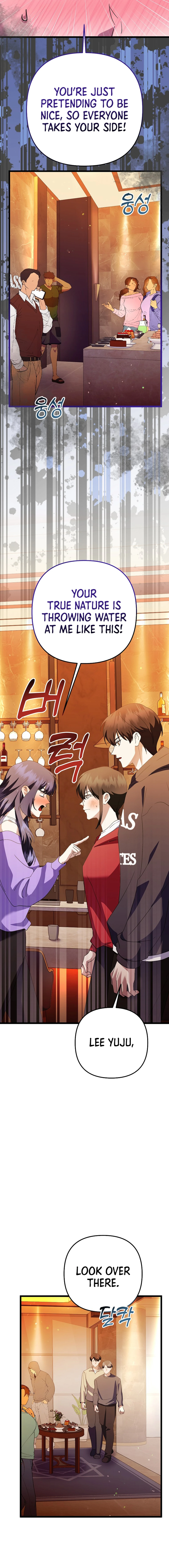 Page 3 of Chapter 47