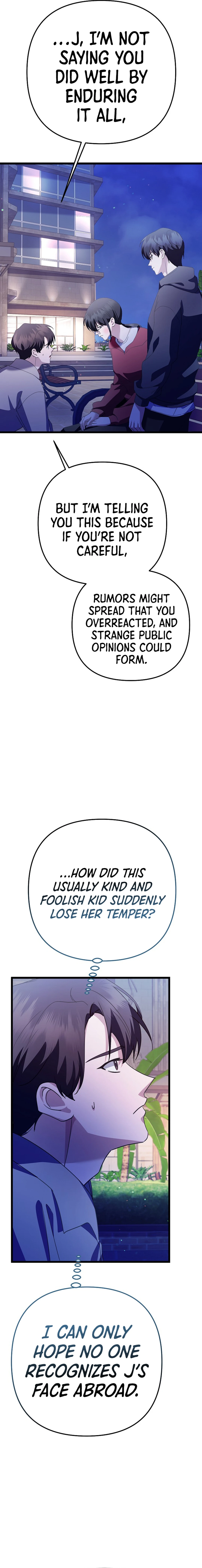 Page 7 of Chapter 47