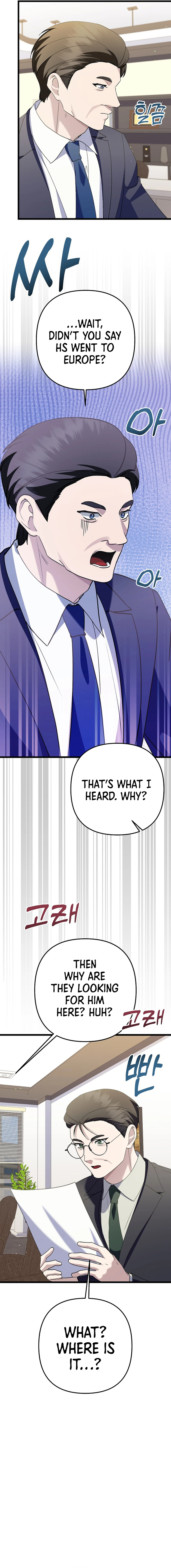 Page 23 of Chapter 47
