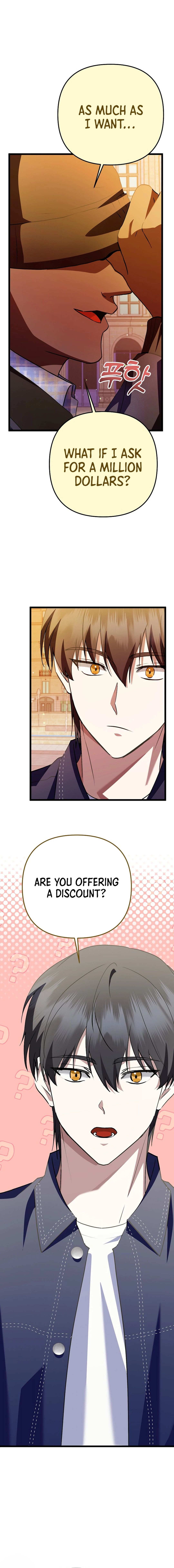 Page 17 of Chapter 48