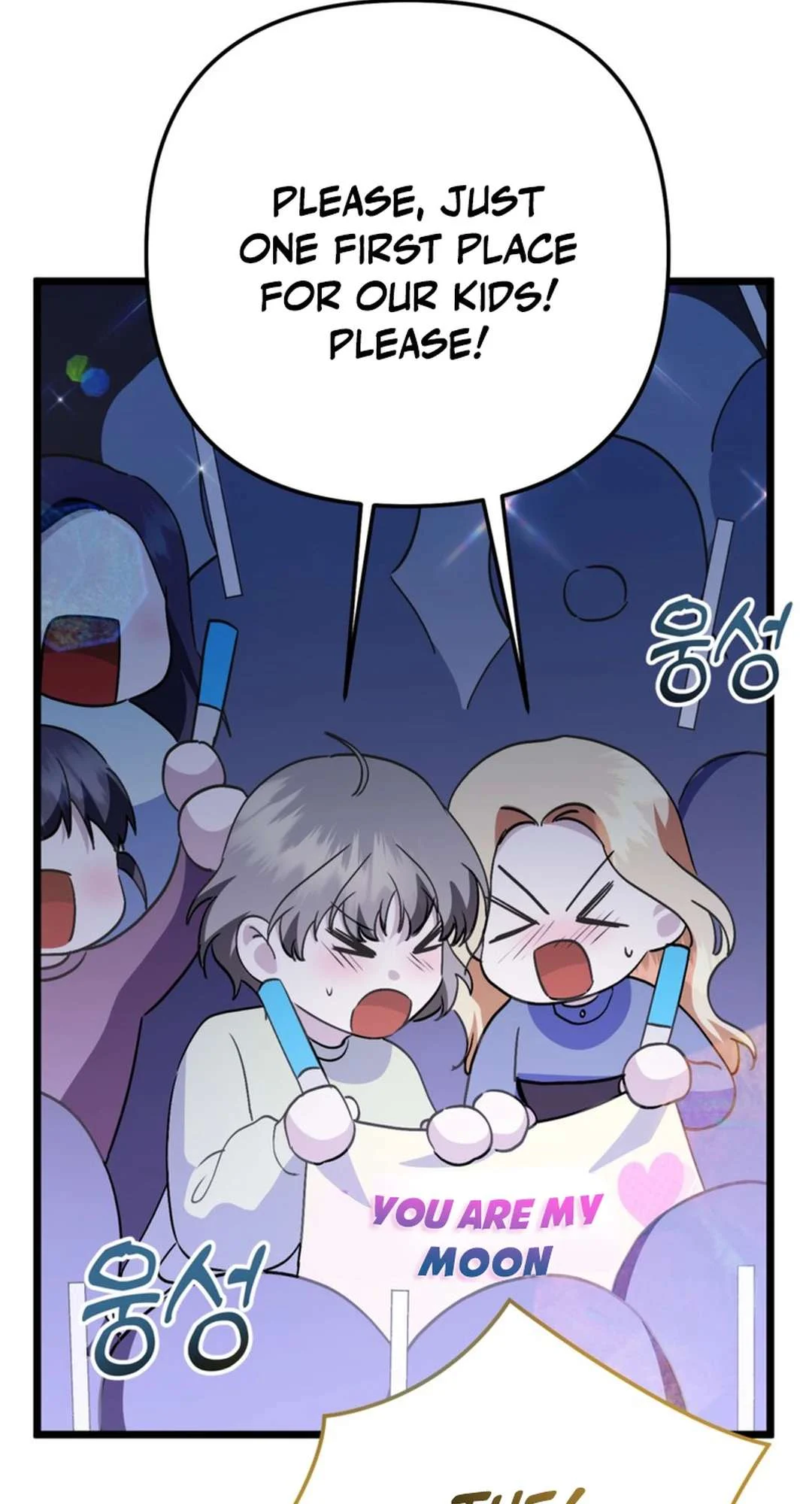 Page 49 of Chapter 49