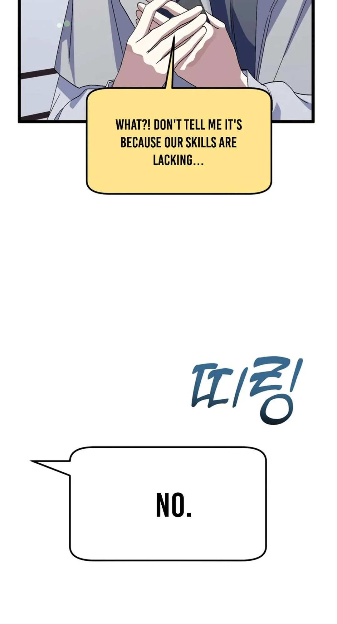 Page 87 of Chapter 49