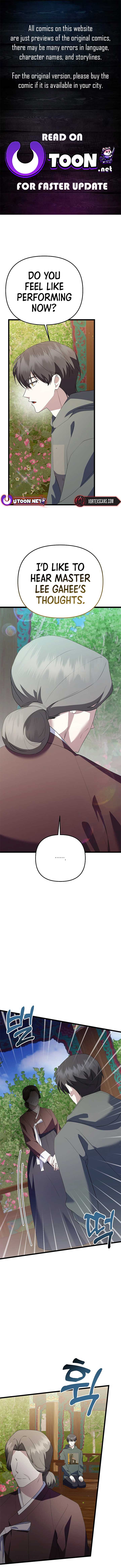 Page 1 of Chapter 53