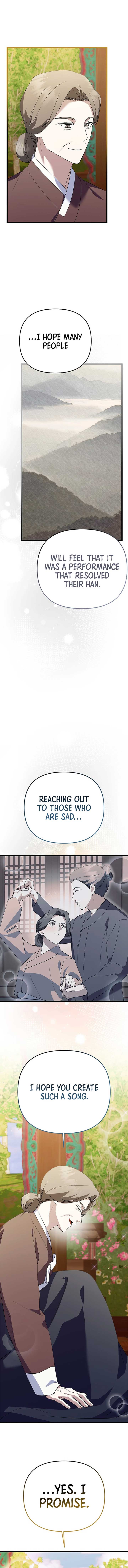 Page 7 of Chapter 53