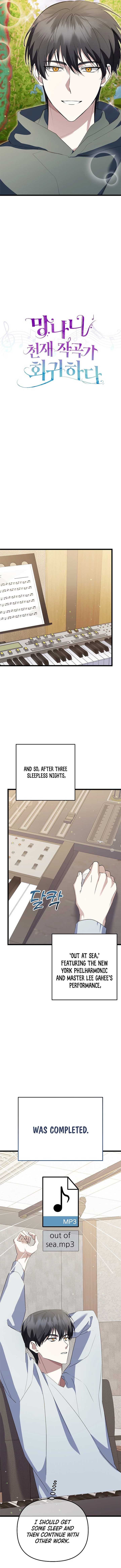 Page 8 of Chapter 53