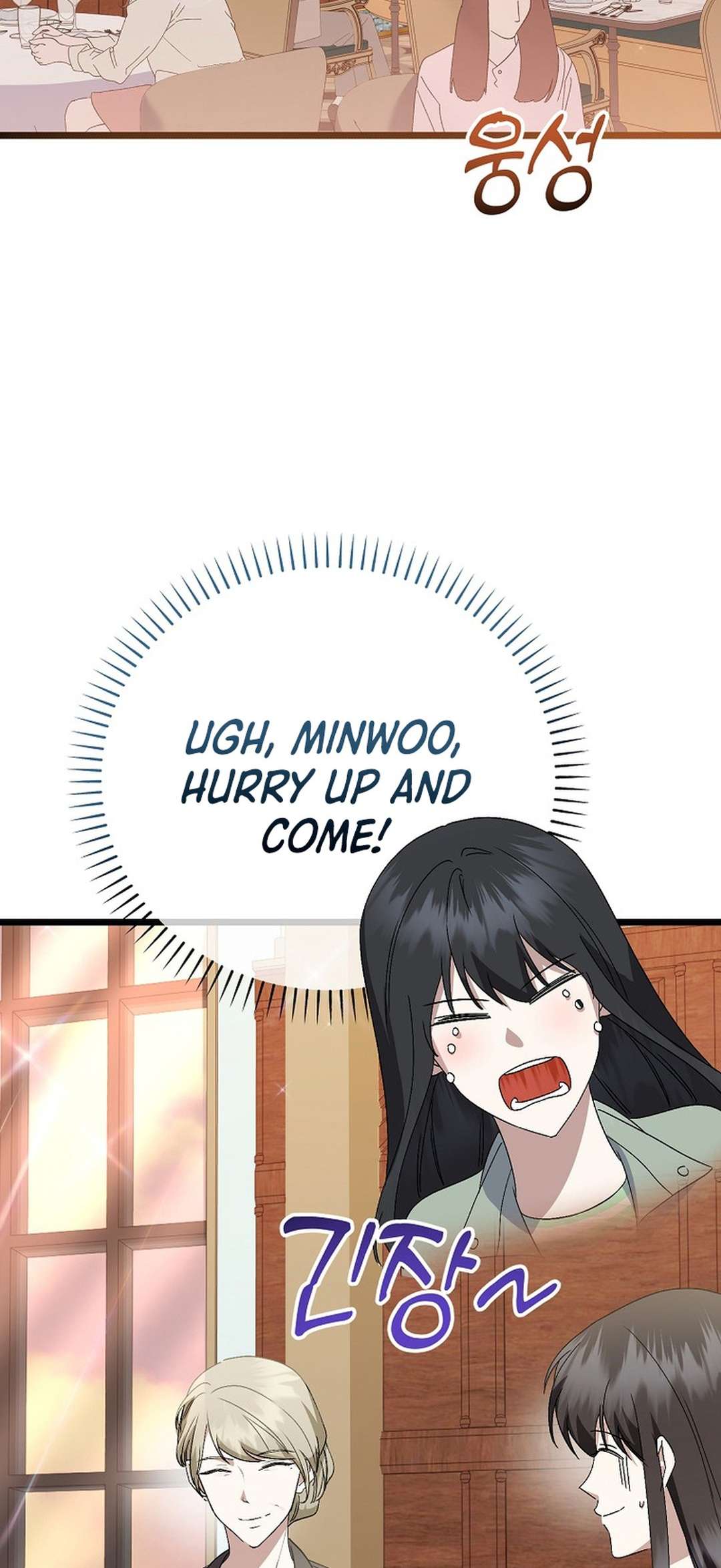 Page 28 of Chapter 54