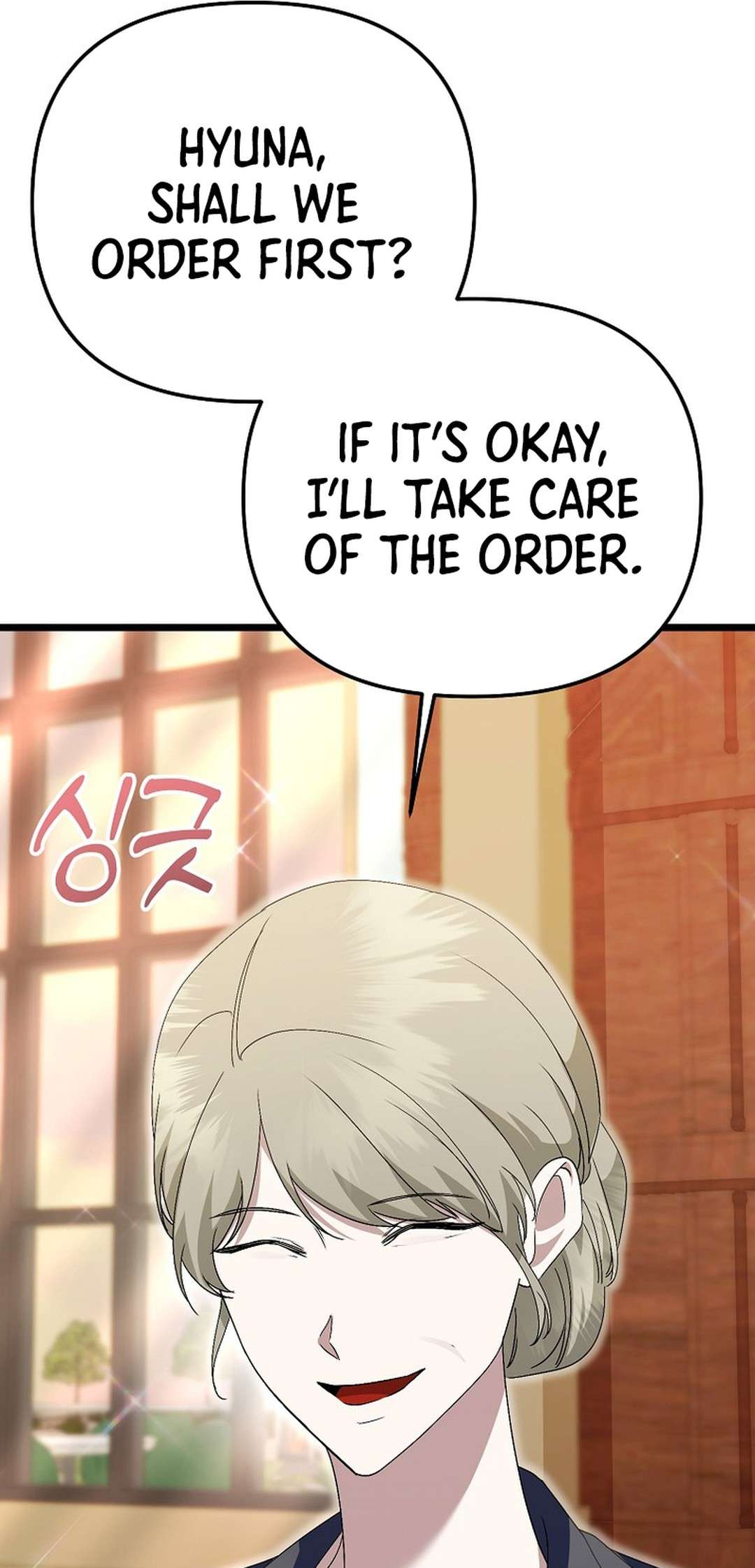 Page 30 of Chapter 54