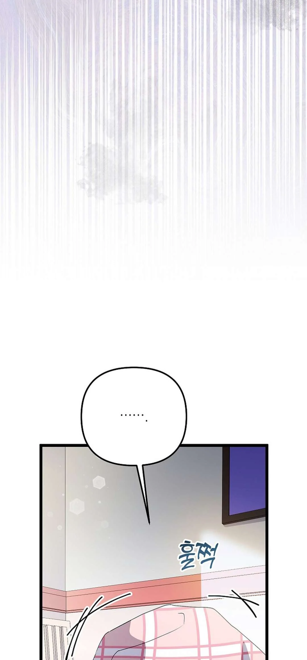 Page 62 of Chapter 54