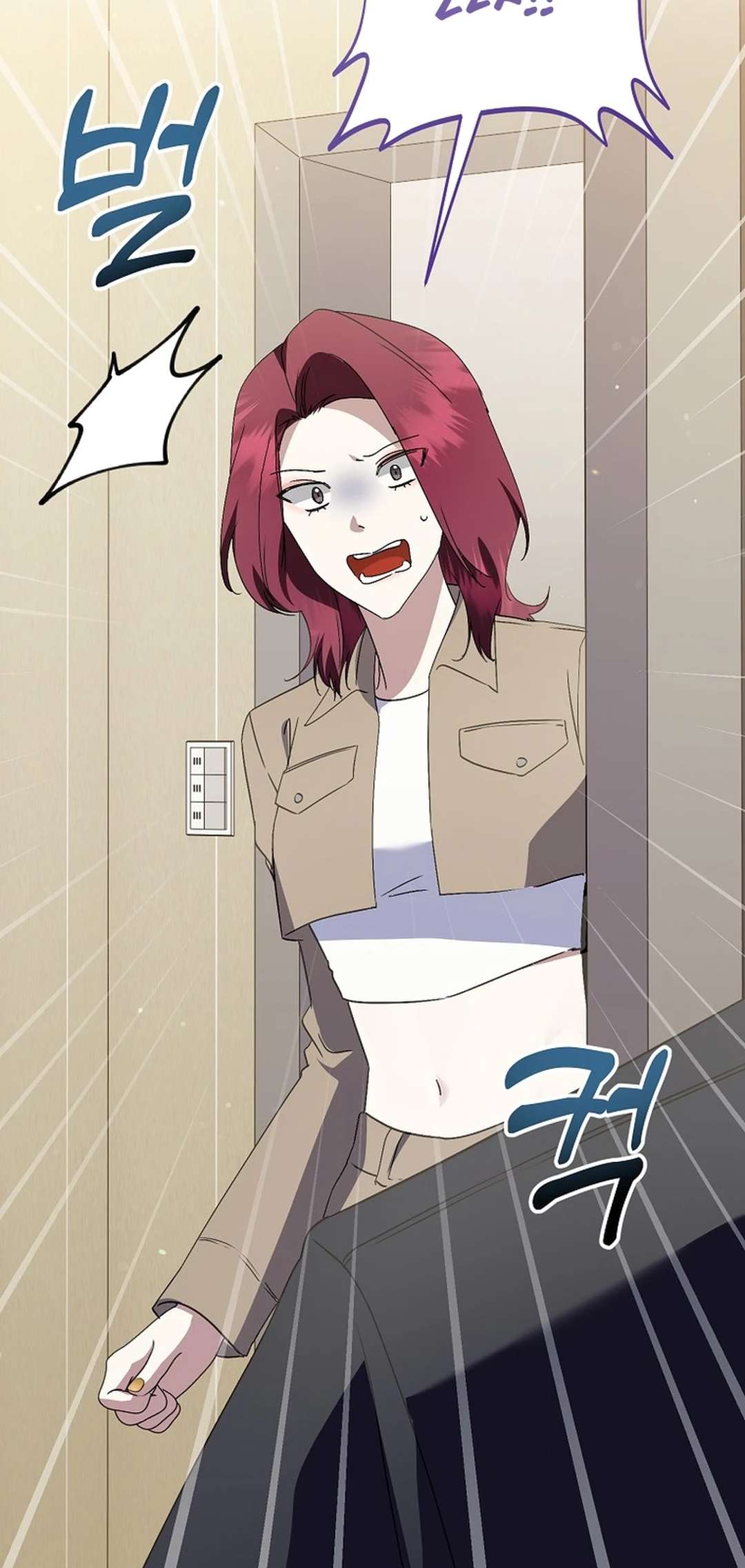Page 76 of Chapter 55