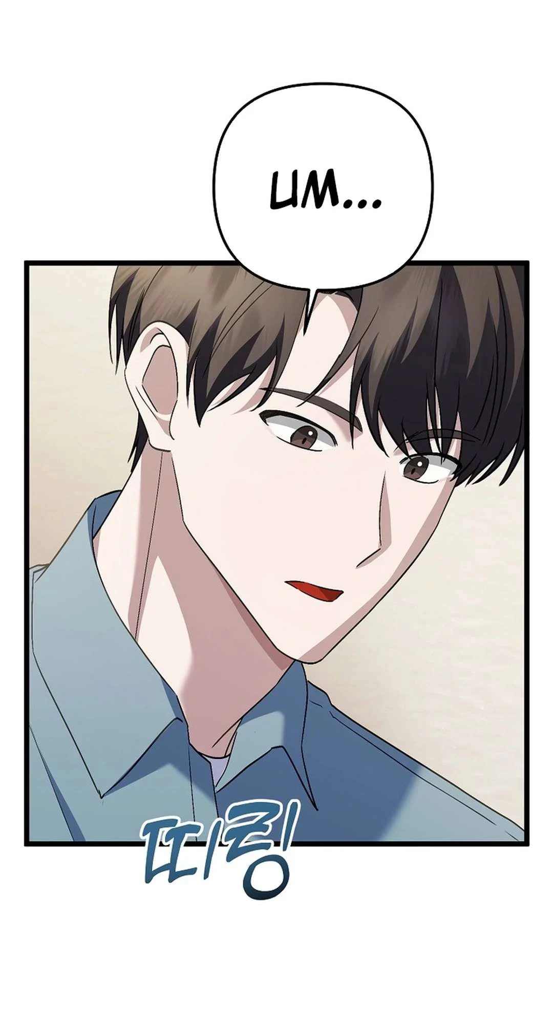 Page 45 of Chapter 56