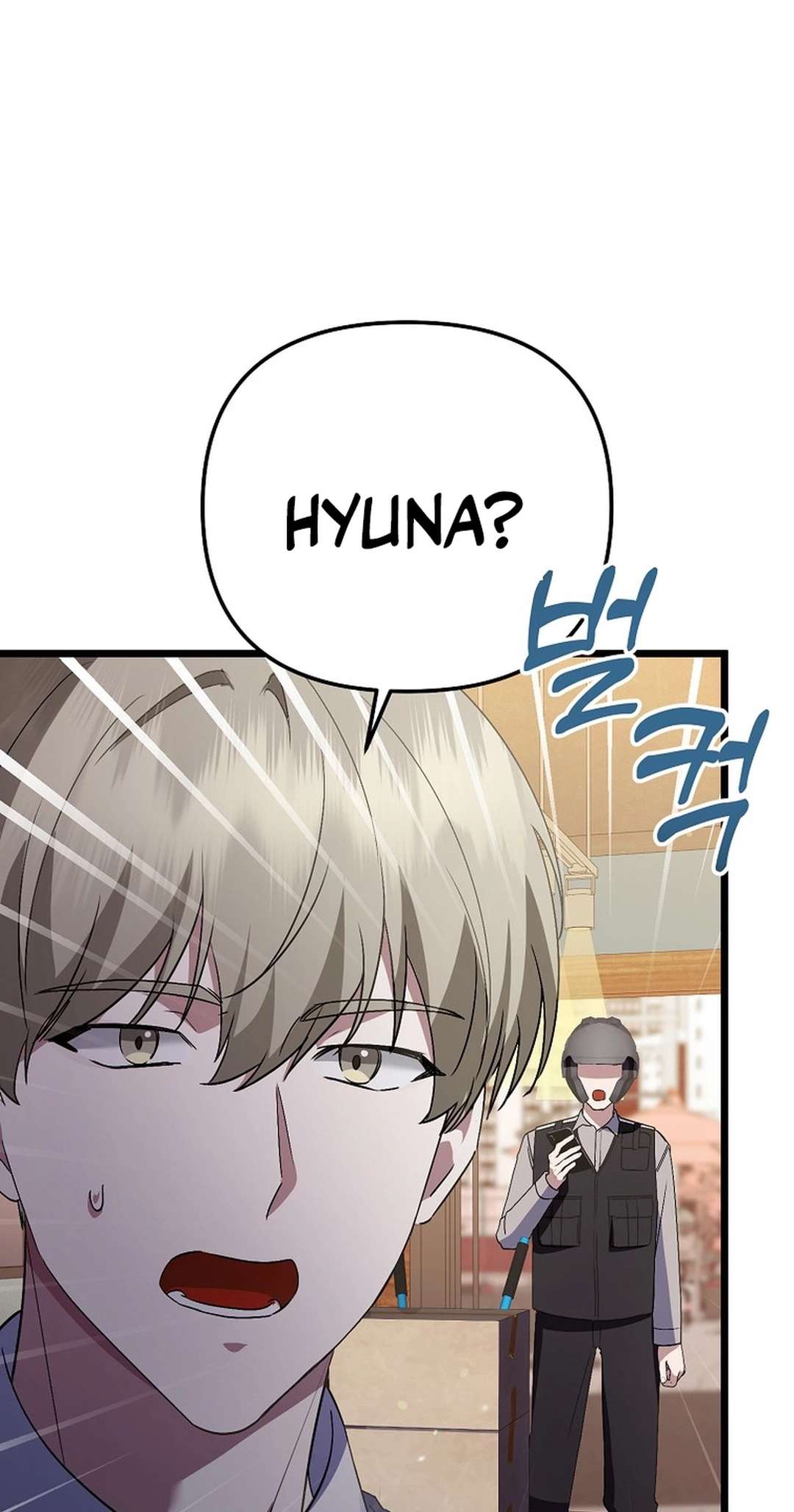 Page 56 of Chapter 56