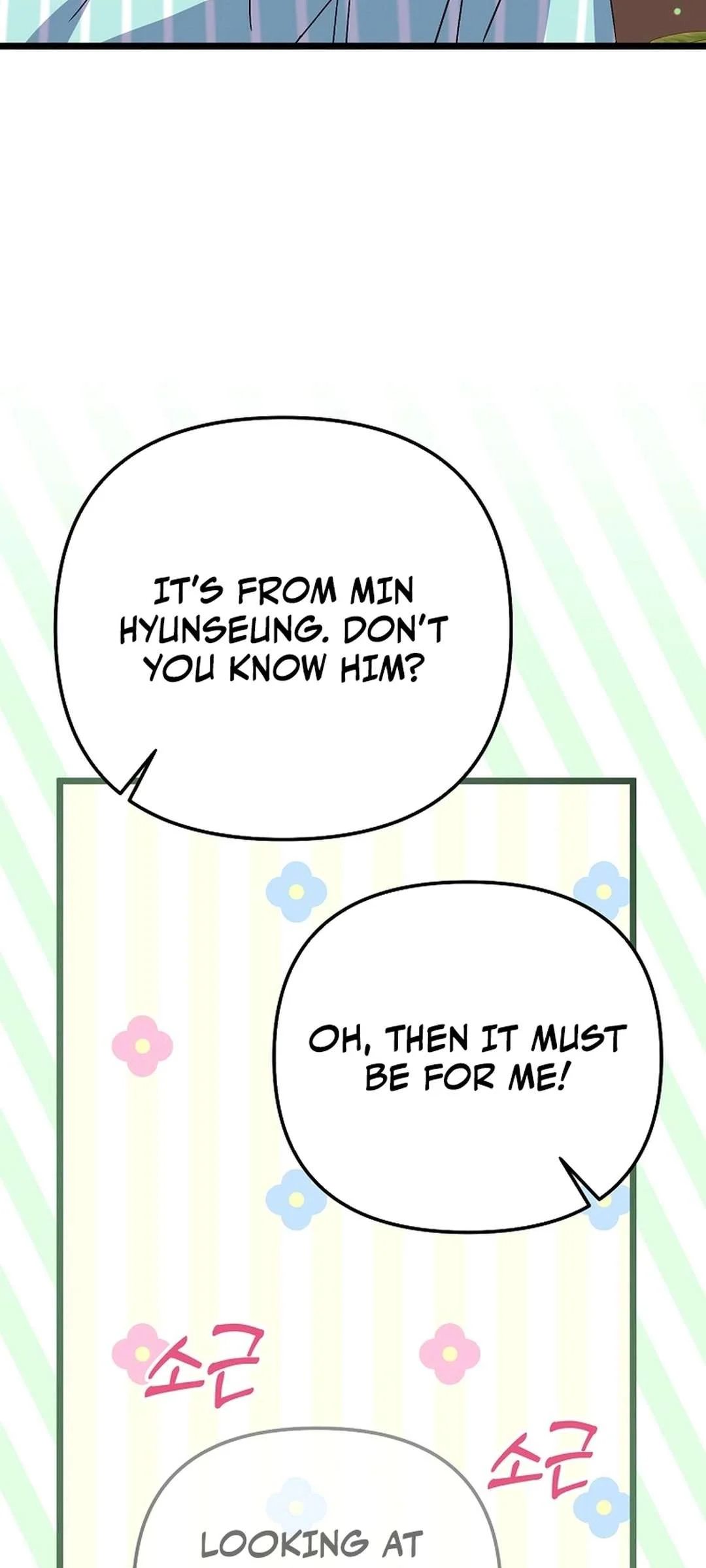 Page 60 of Chapter 56