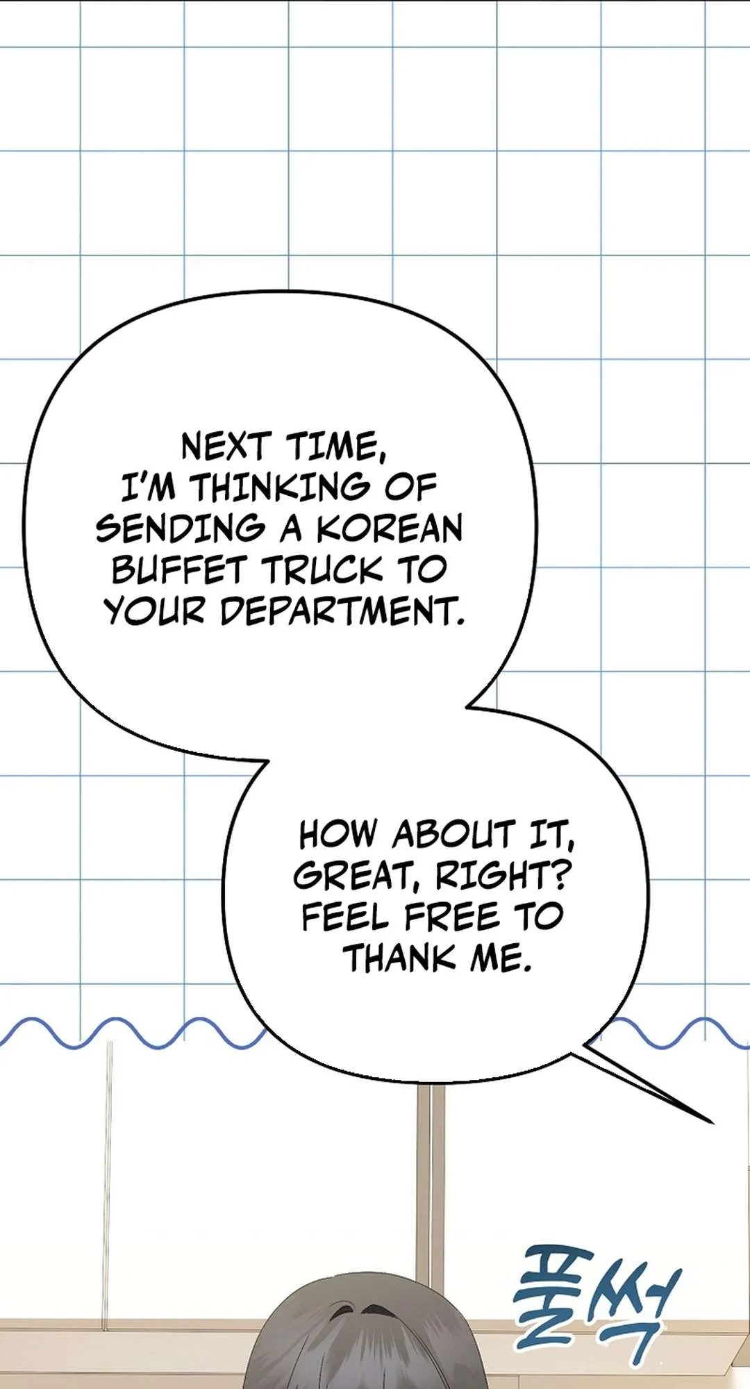 Page 75 of Chapter 56