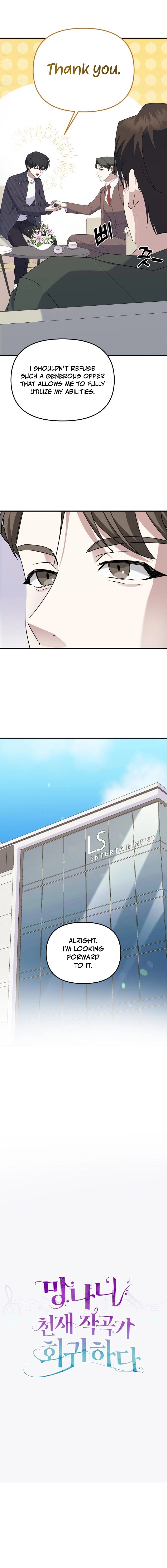 Page 7 of Chapter 6