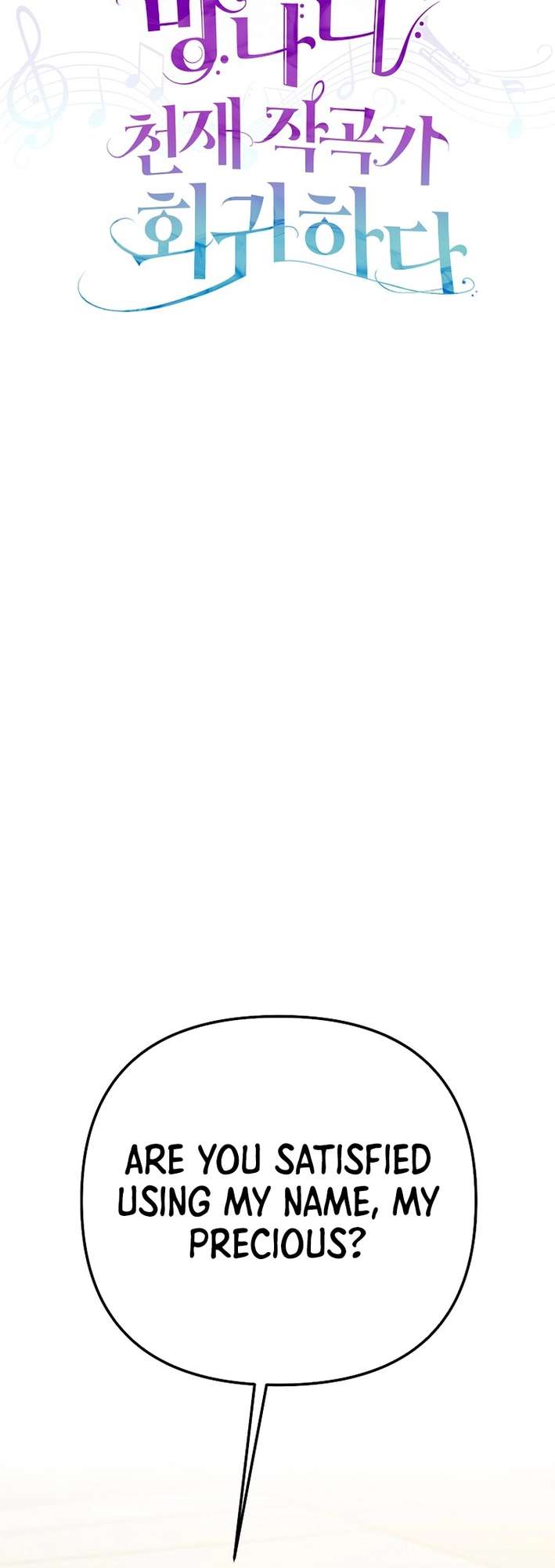 Page 22 of Chapter 61