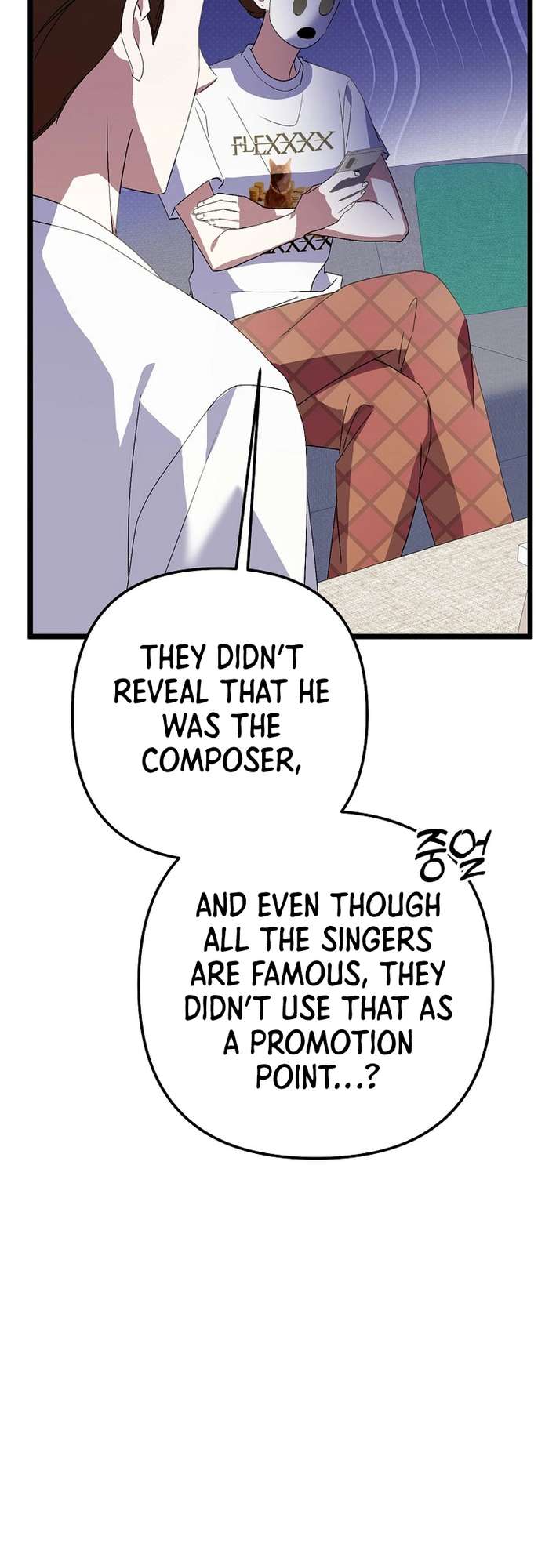 Page 58 of Chapter 61