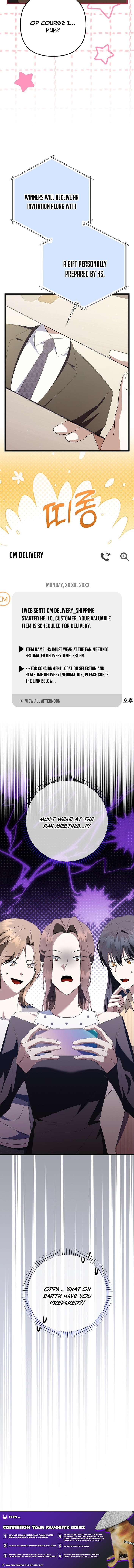 Page 12 of Chapter 64