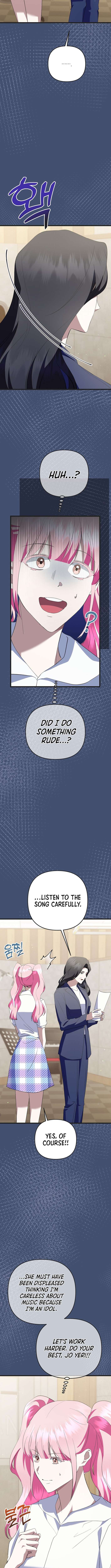 Page 7 of Chapter 65