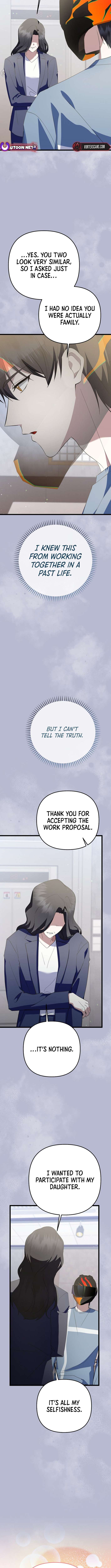Page 11 of Chapter 65