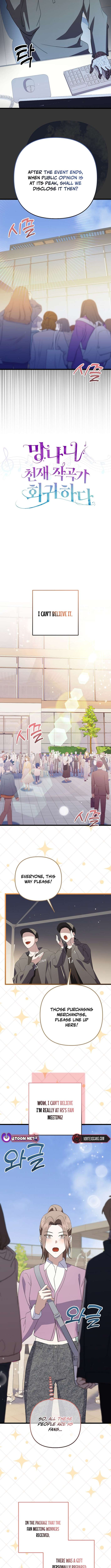 Page 7 of Chapter 66