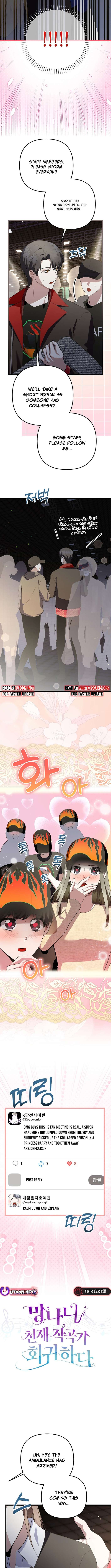 Page 4 of Chapter 68