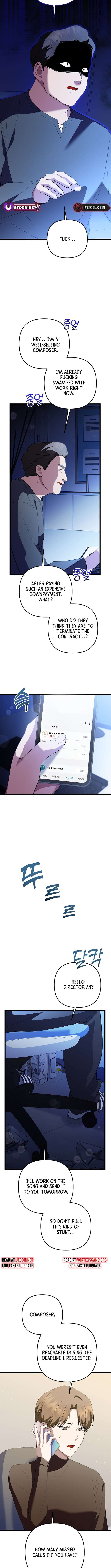 Page 11 of Chapter 69