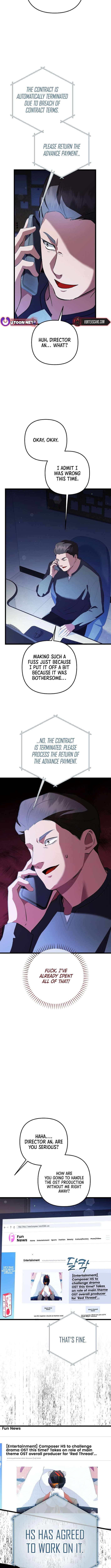 Page 12 of Chapter 69
