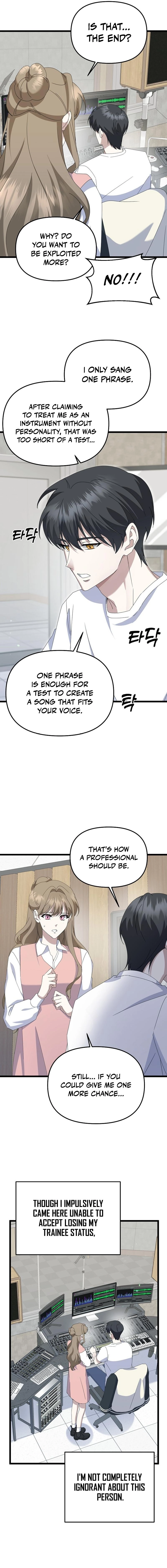 Page 3 of Chapter 7