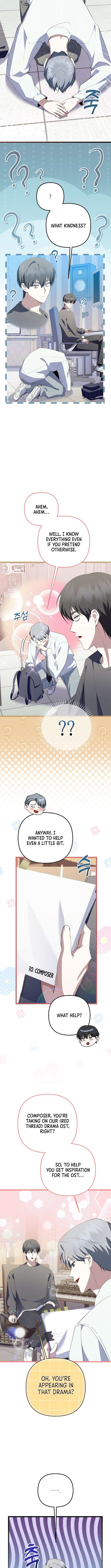 Page 6 of Chapter 70