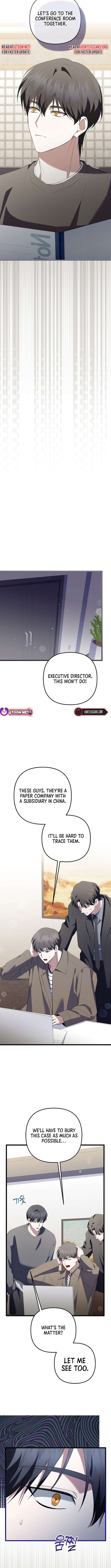 Page 12 of Chapter 70