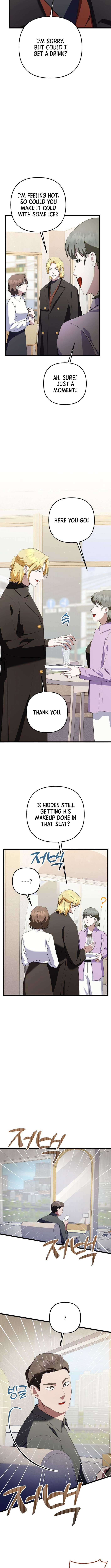 Page 6 of Chapter 72
