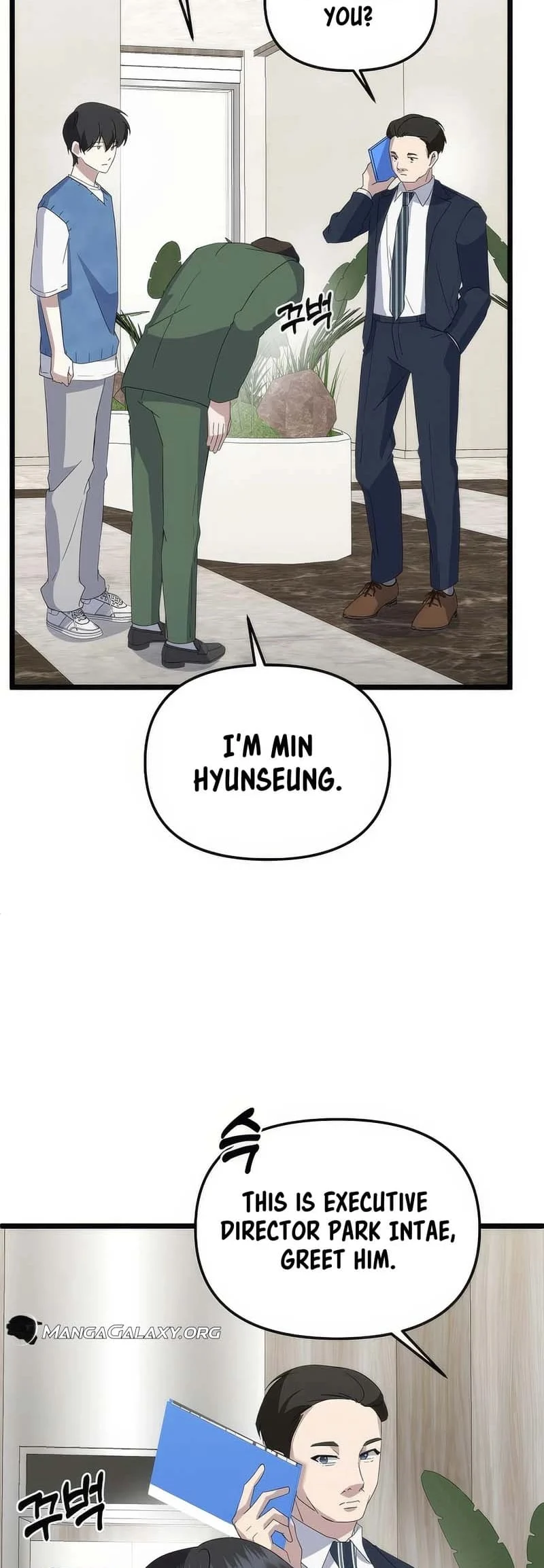 Page 16 of Chapter 8