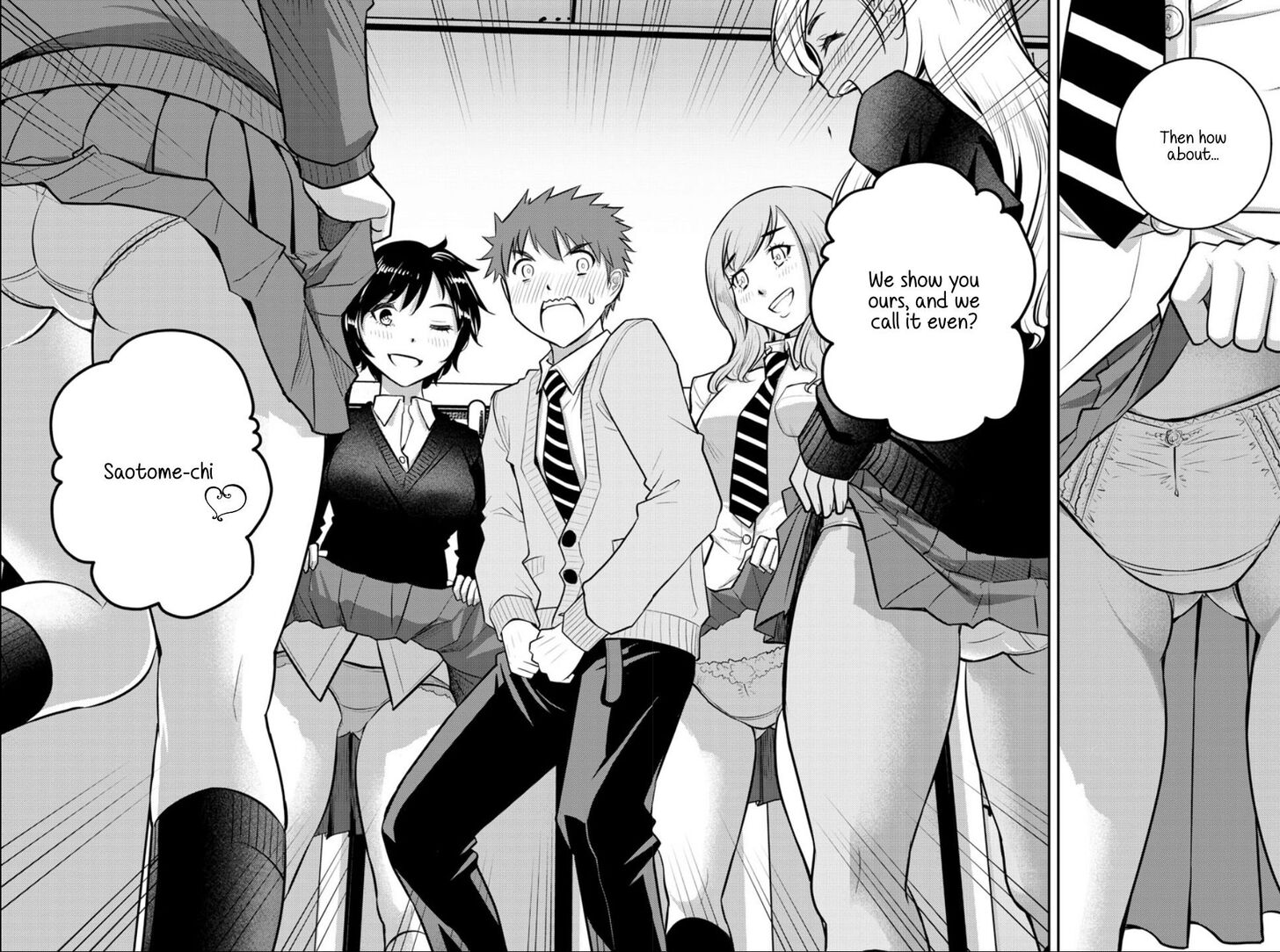 Page 3 of Chapter 1